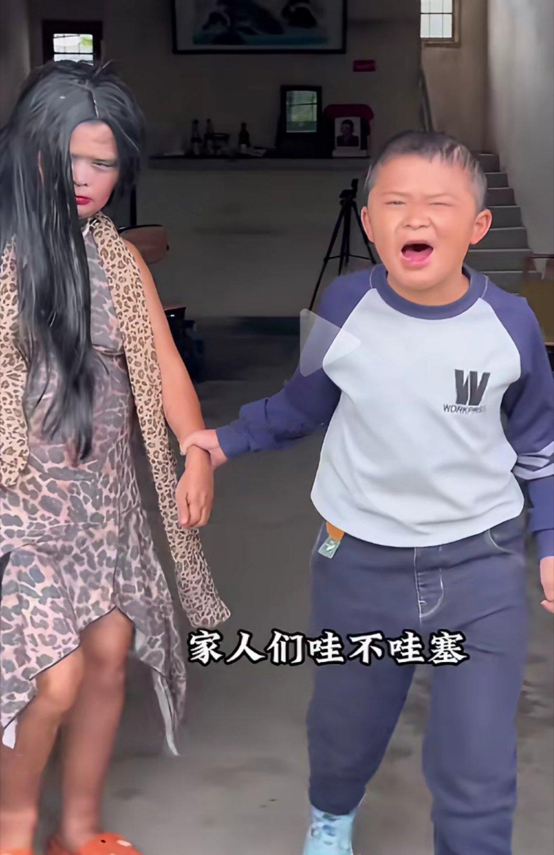 网红“马云”的妈妈，感觉也不是正经人啊 ​​​