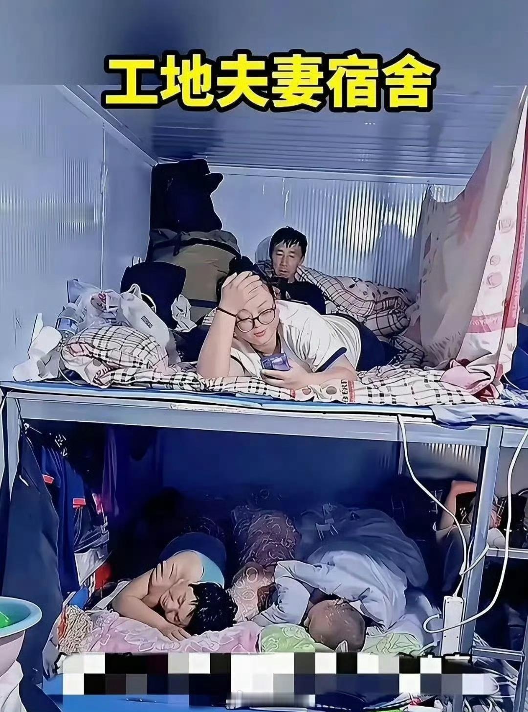 在工地瞅见这一幕，心里老不是滋味了！ 