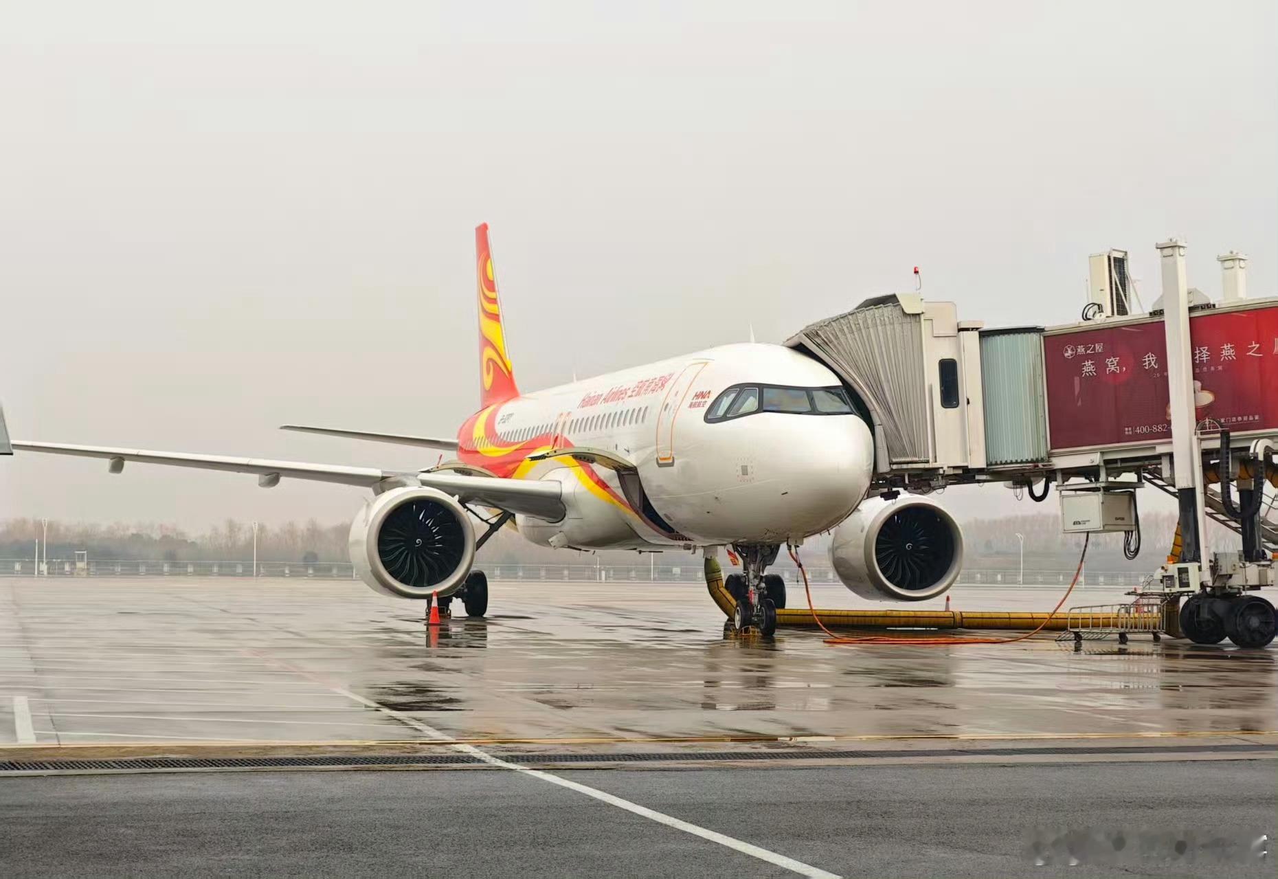 【元旦假期合肥机场旅客运输开门红 】1月1日至3日，合肥机场旅客吞吐量9.2万人