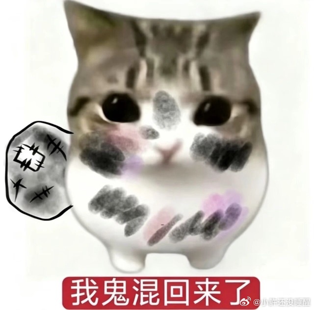 打王者三指玩女娲西施现在玩洛克三指跑图阴阳师三指极速退出斗技战场 