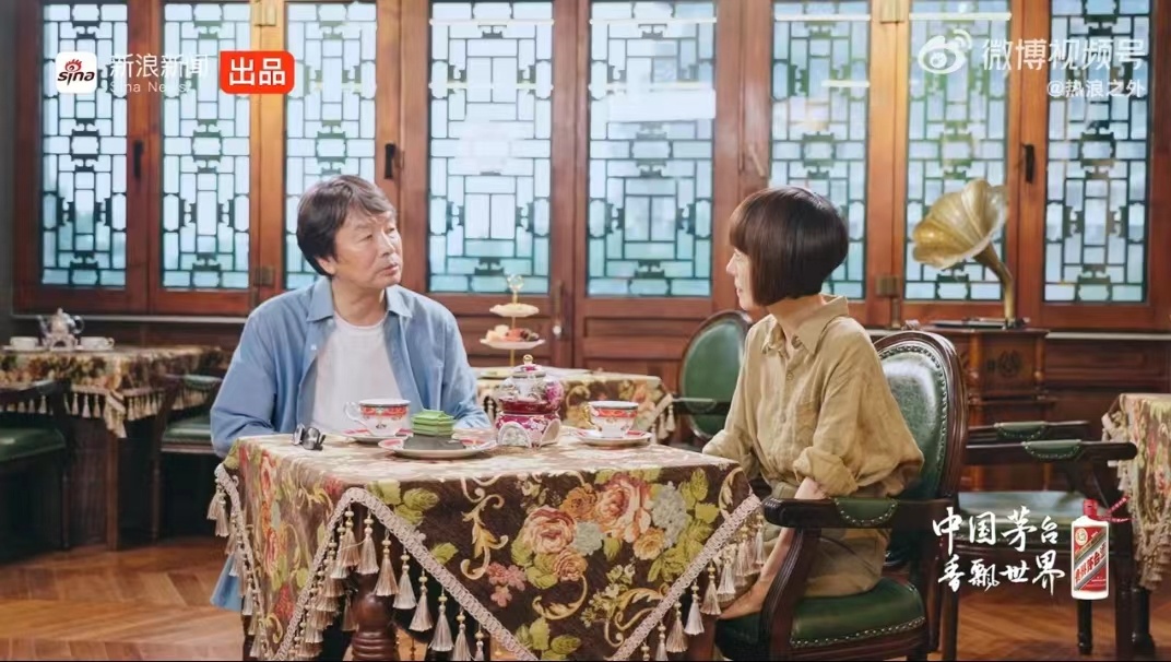 刘震云鲁豫聊中原叙事内核中原叙事有何独特魅力？刘震云与鲁豫深度对谈，挖掘中原叙事