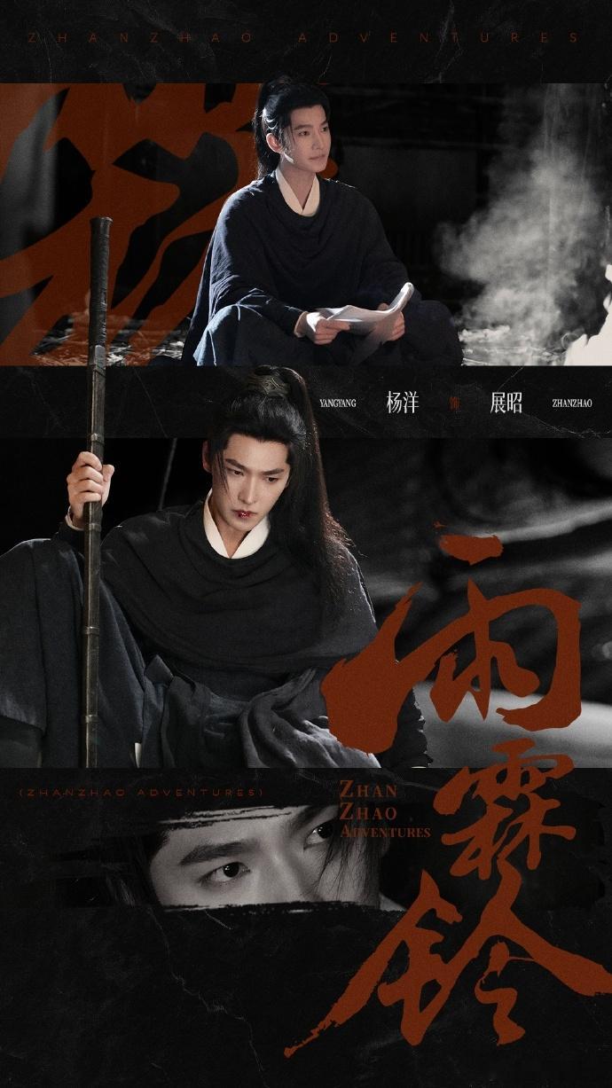 来看娱乐杨洋拍打戏摔倒 杨洋真的太敬业了，拍打戏是时不小心摔倒，一点事没有马上起