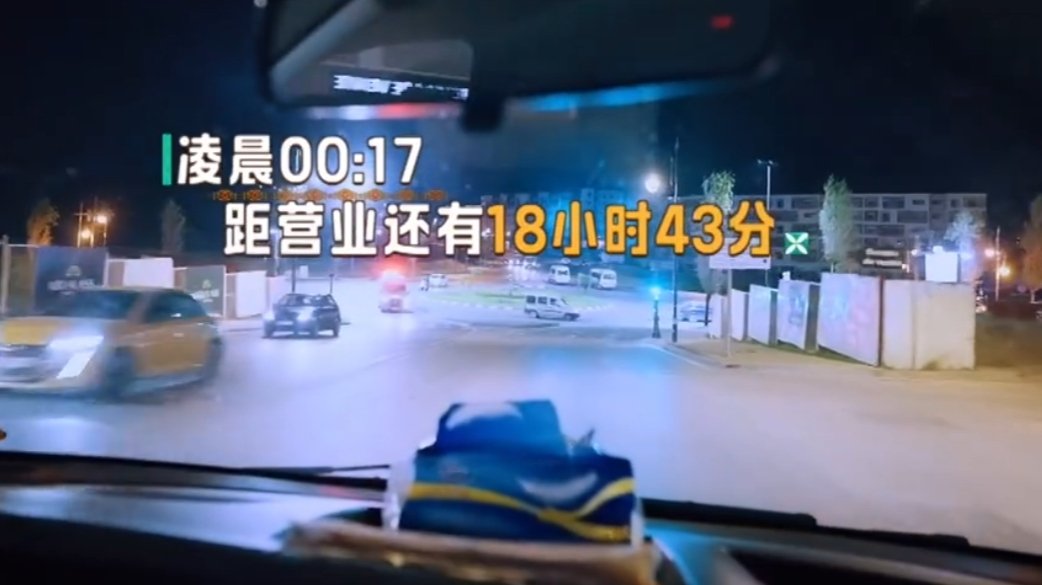 尹浩宇年轻就是好倒头就睡中餐厅的尹浩宇也太真实了！去取调料的路上直接在车上睡着，