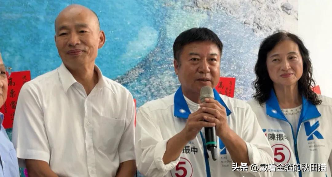 韩国瑜助选又出金句：“东南西北中，澎湖投振中！”一句顺口溜，把离岛选战烧出了烟火