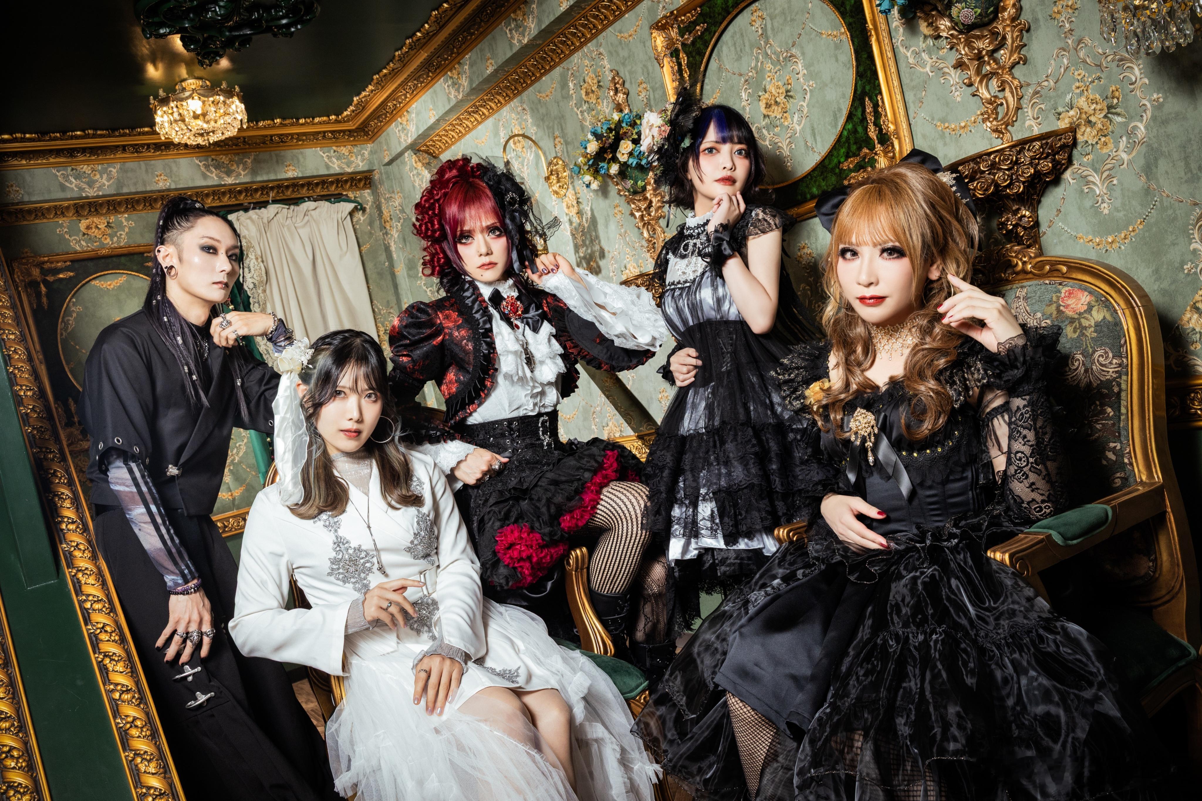 ⭐NEW LOOK⭐ HIZAKITOUR 2026「ASTRAIA」New V