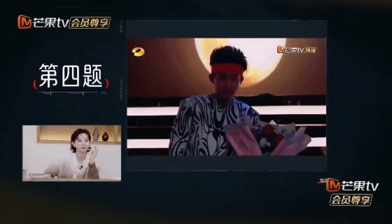 李斯丹妮模仿言承旭道明寺名场面  李斯丹妮就是超会玩啊，如果姐姐能够在模仿这条赛