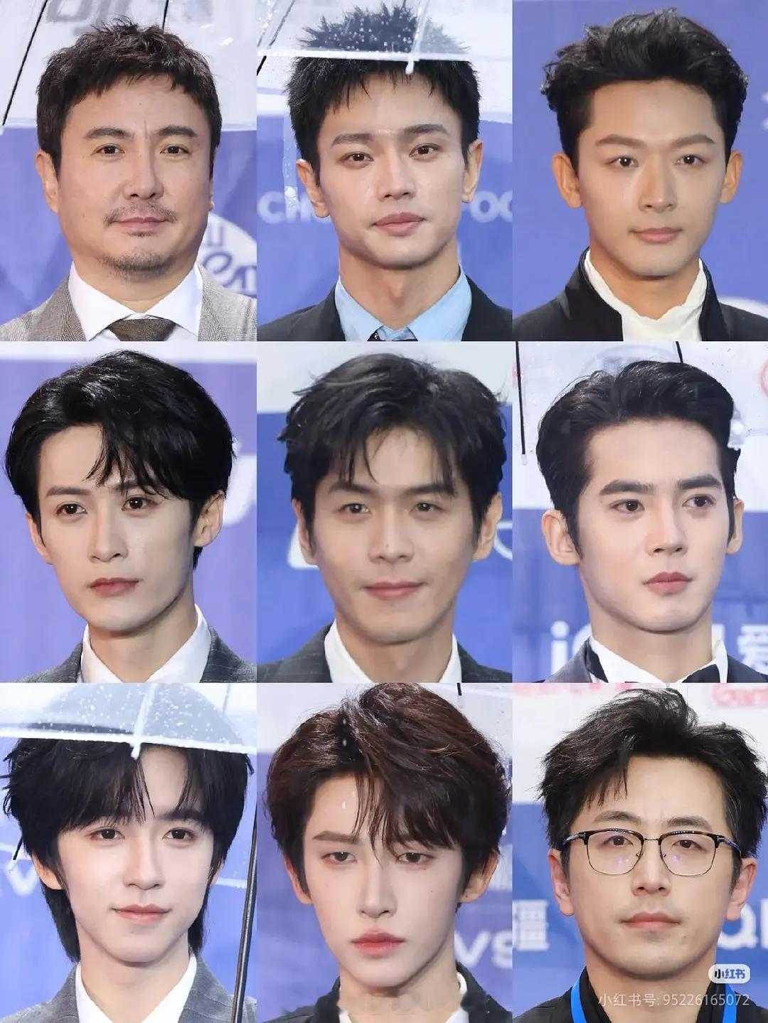 北影节男明星红毯生图沈腾、黄曦彦、张晚意檀健次、张若昀、于适刘宇、贺峻霖、白客北