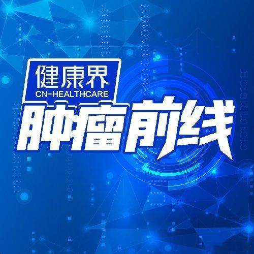 在清单中，根据证据多少，致癌物一共分成了4大类：1类：明确致癌物（120种）2A