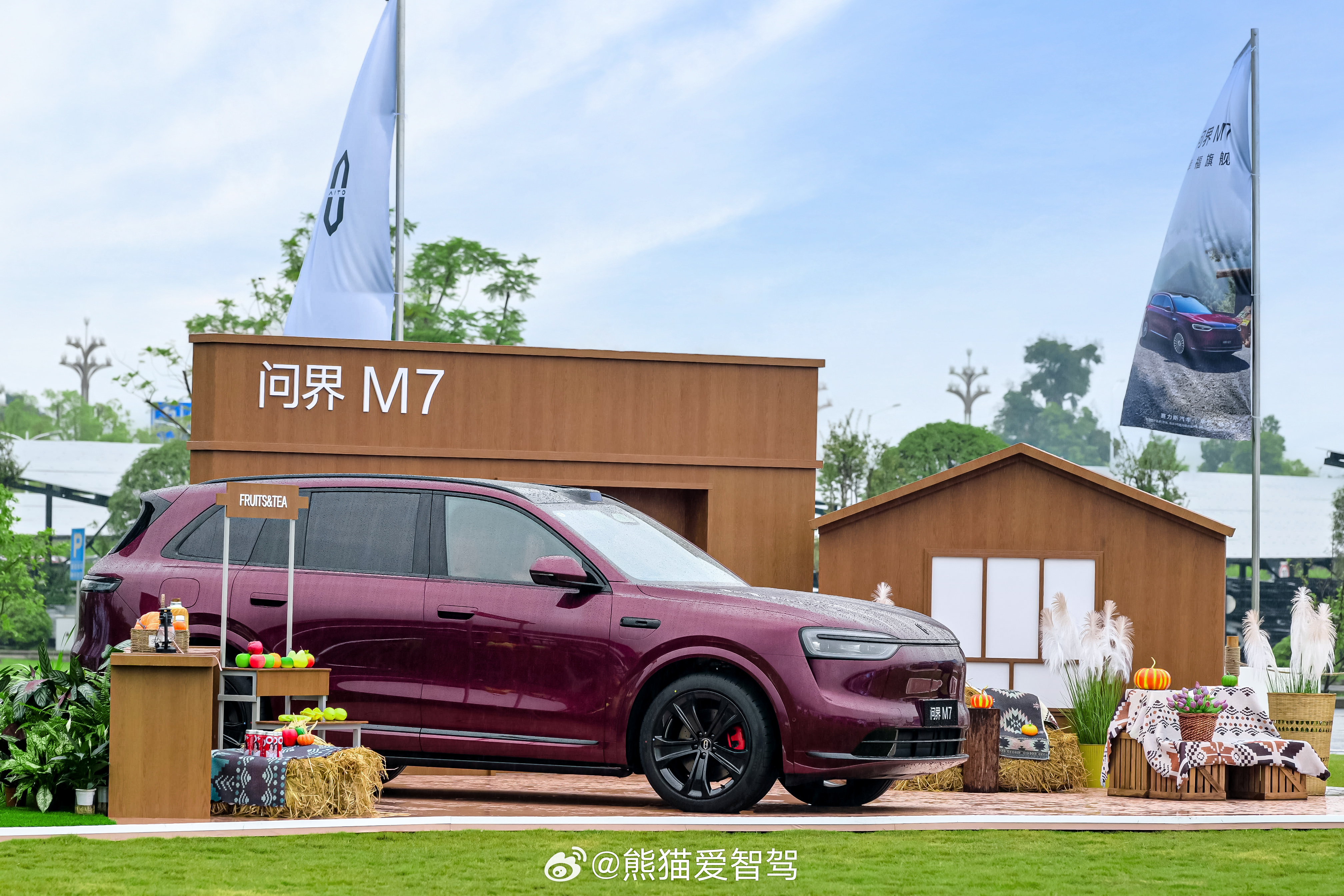 今天在赛力斯超级工厂，全新幸福旗舰问界m7   开始交付啦！9月23日发布，9月