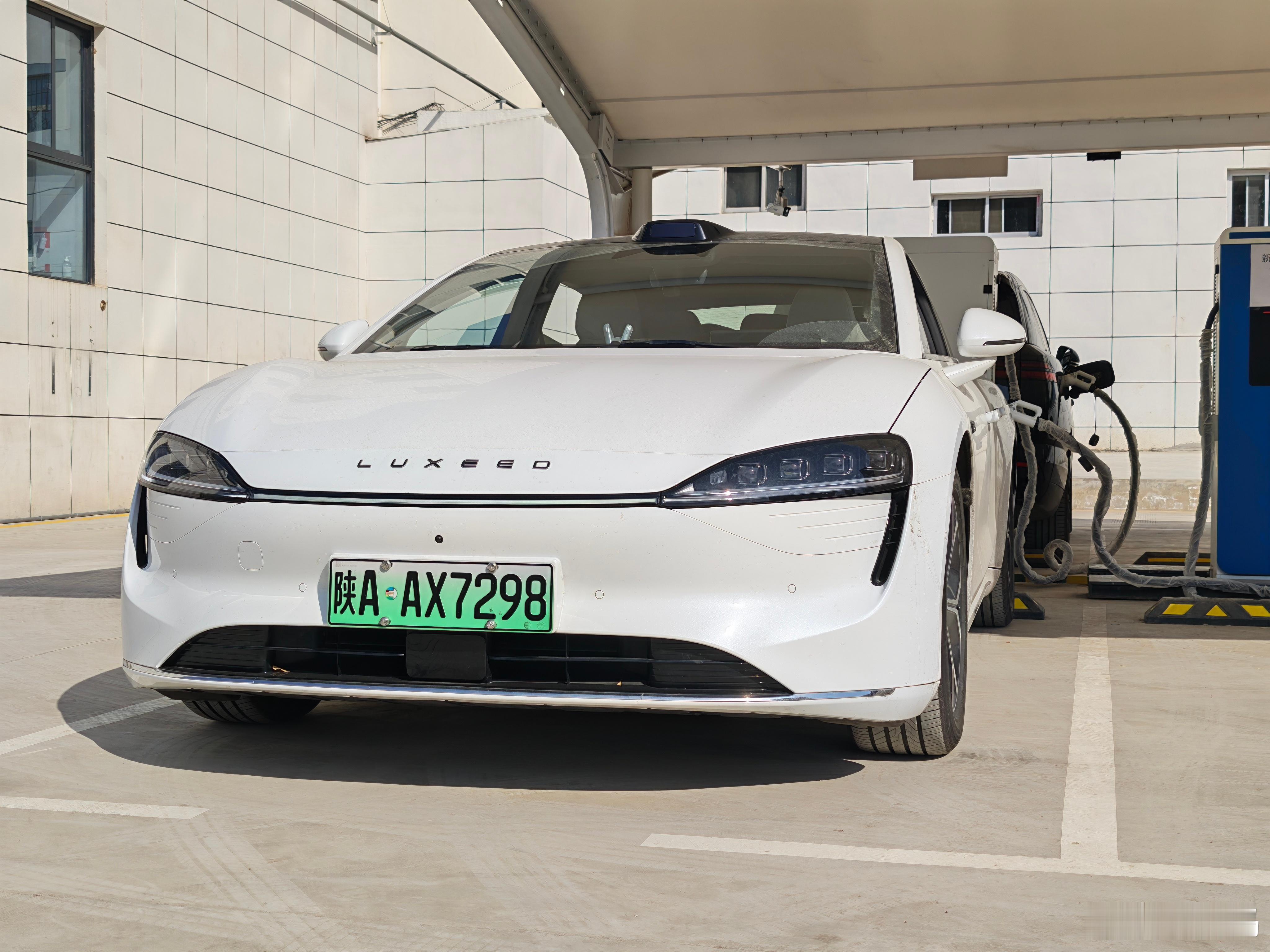 充满电，出发～ 