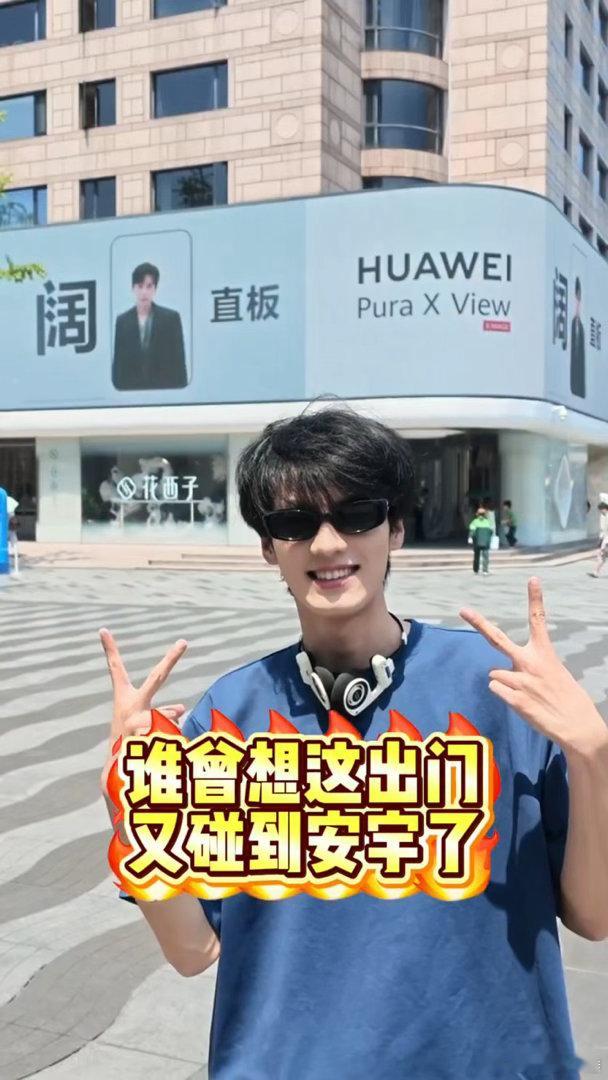 王安宇 哭妃变狠妃王安宇塞馒头路透小细节最见功力，塞馒头的动作朴实却有力量，人物