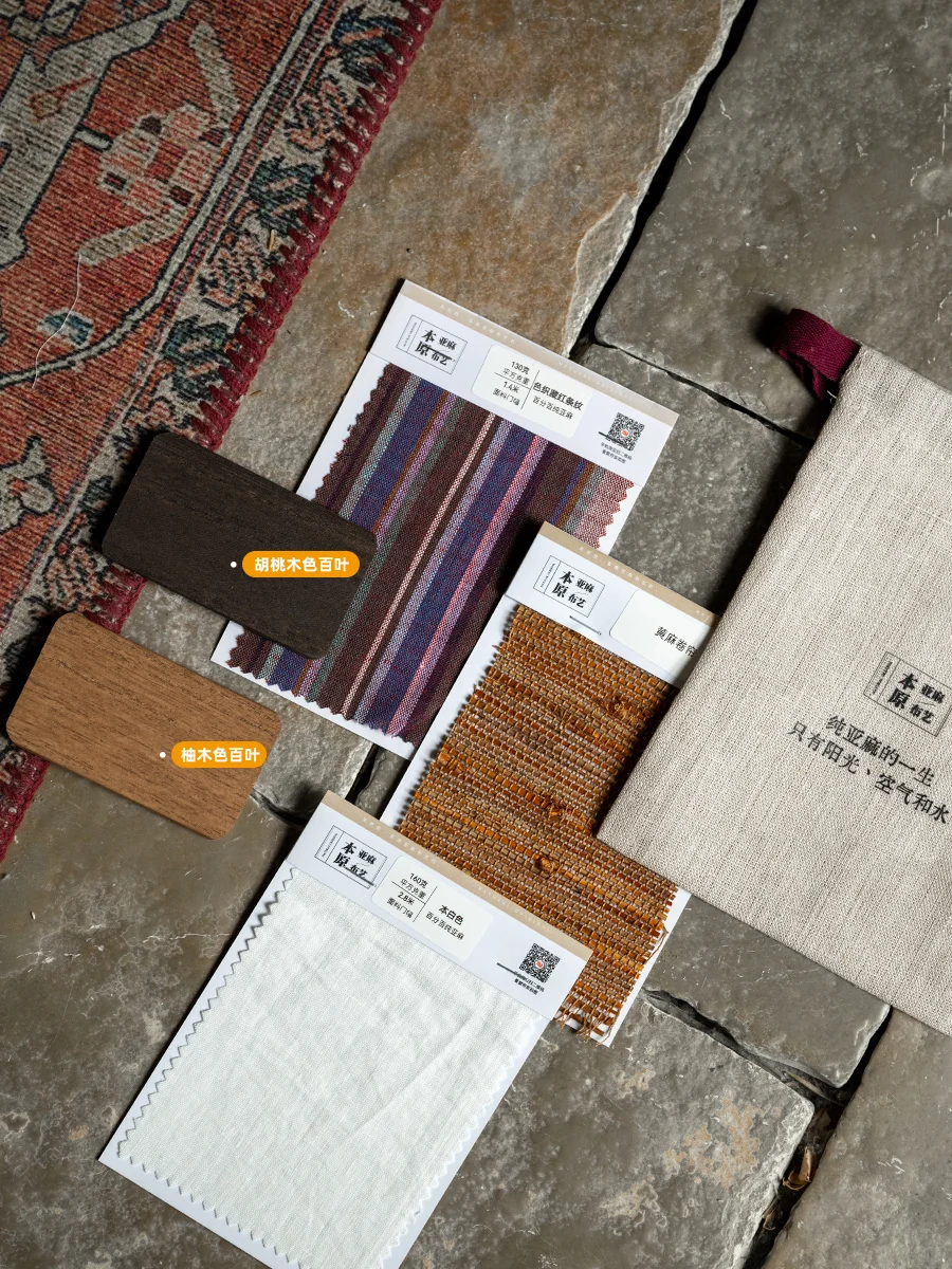 新的纯亚麻面料丨样品包装袋丨可循环使用