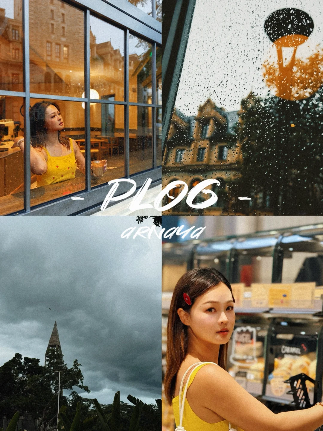 广州阿那亚plog📷太适合发呆了