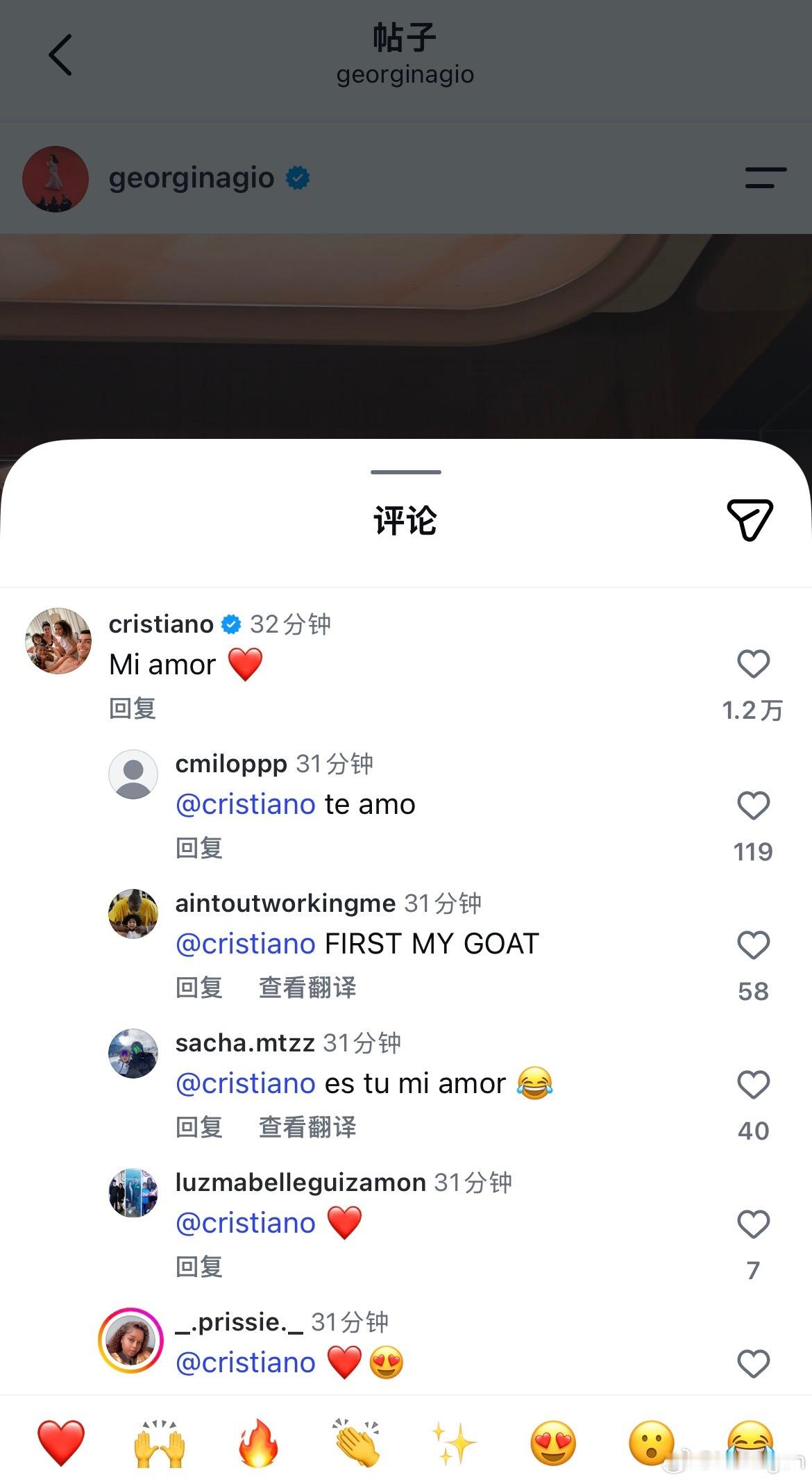 C罗力挺女人摆脱身材焦虑活出自我
