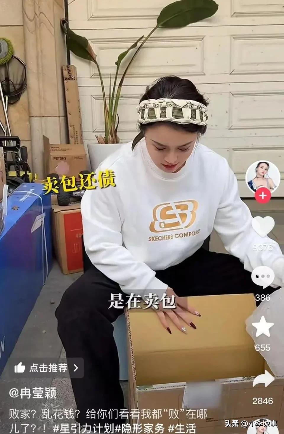 发现一个没人敢细说的猫腻！
邹市明家最亏的根本不是亏钱，
是账完全对不上！
 