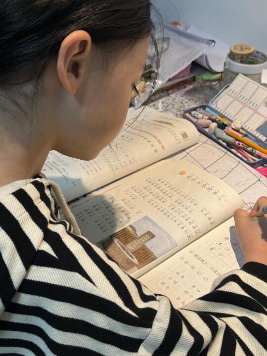 京东方远望屏～保护孩子视力的宝藏神器
