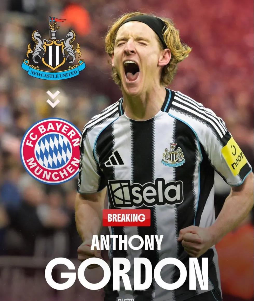 德国天空体育消息，拜仁正认真考虑求购安东尼-戈登，这名25岁的球星是拜仁希望引进