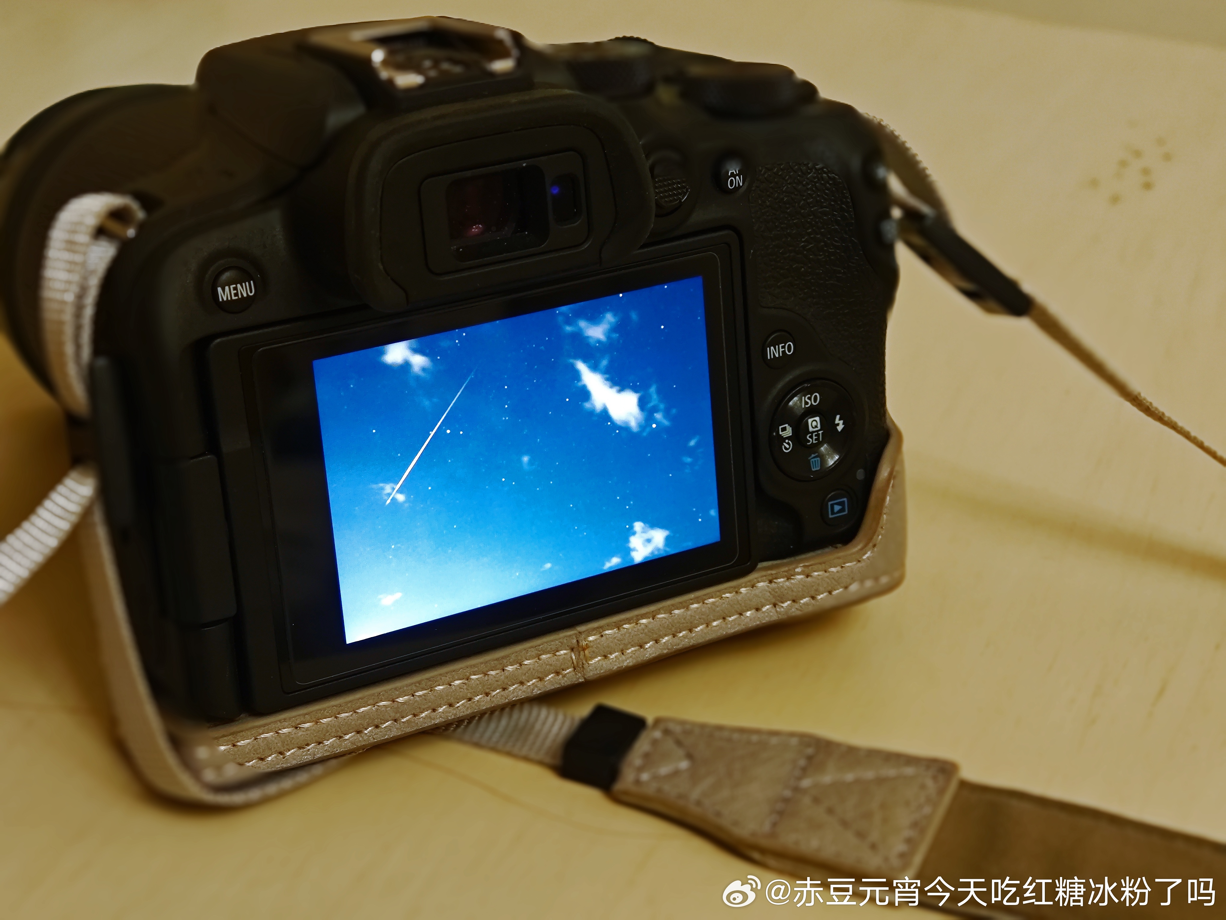 解锁拍流星成就 