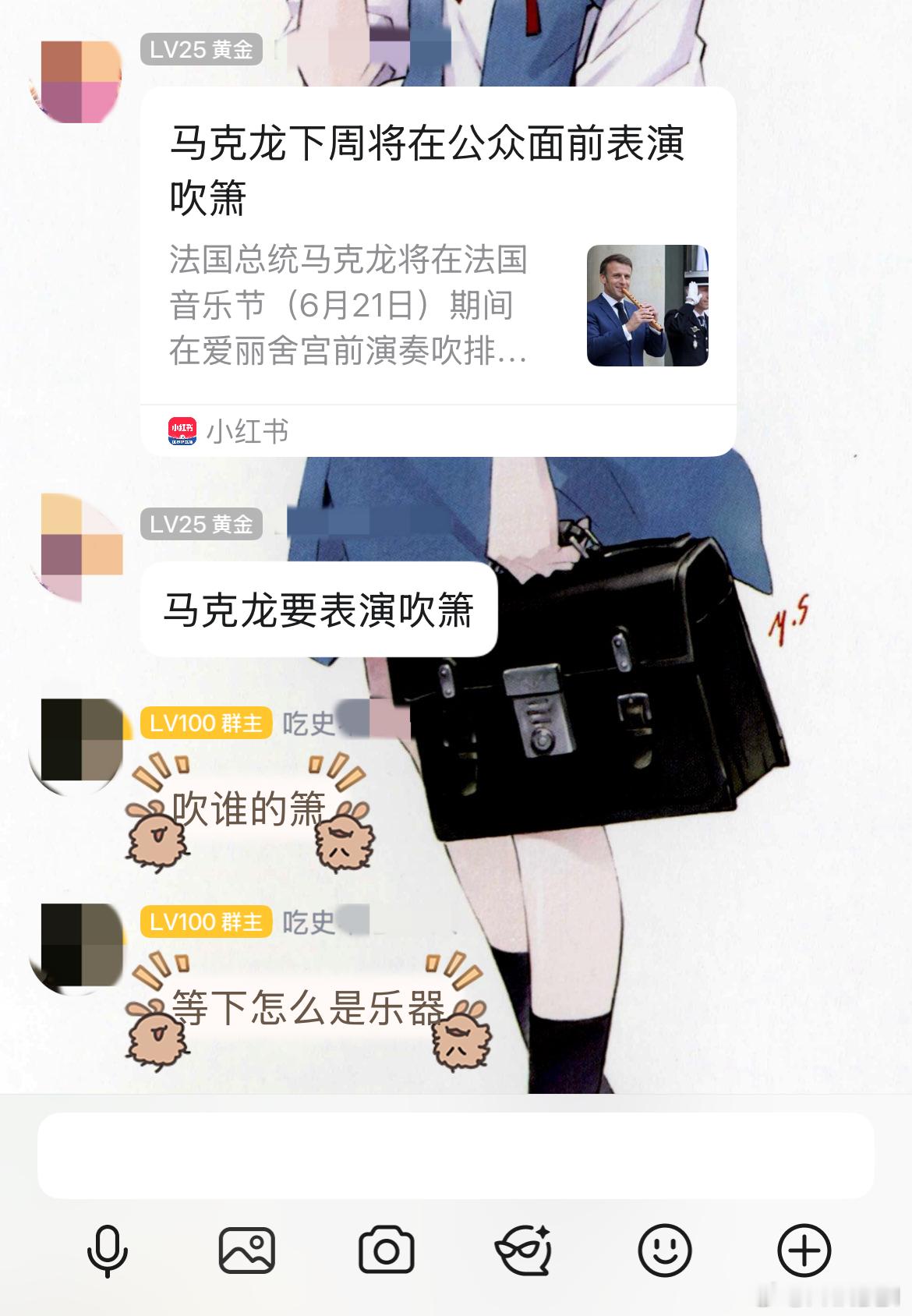 中文含义演变这一块 