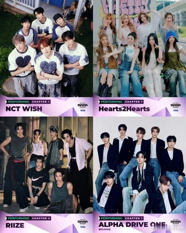 2025MAMA合作舞台公开，期待，