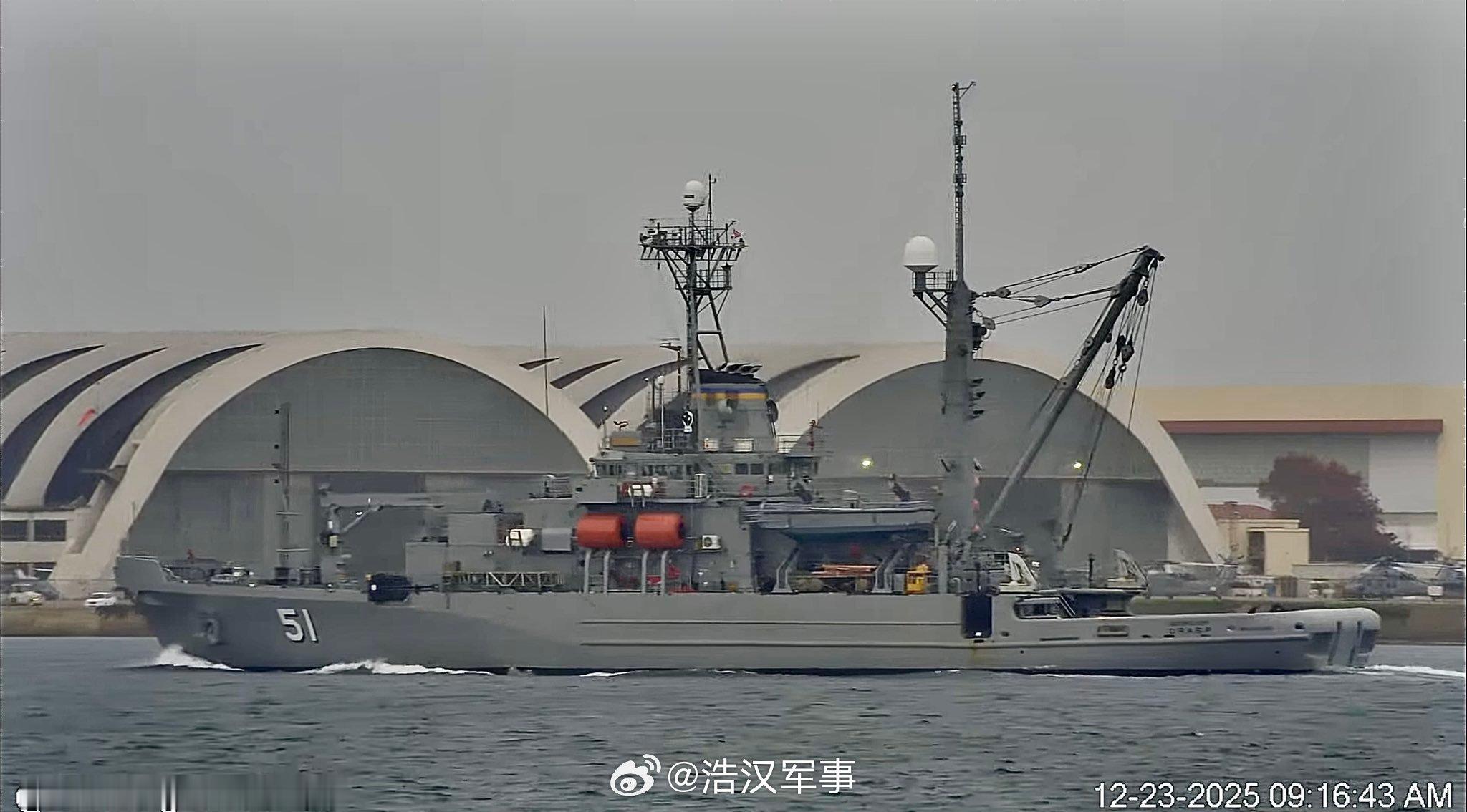 每天认识一件兵器烽火问鼎计划 2025 年 12 月 23 日，美国海军“抓取”