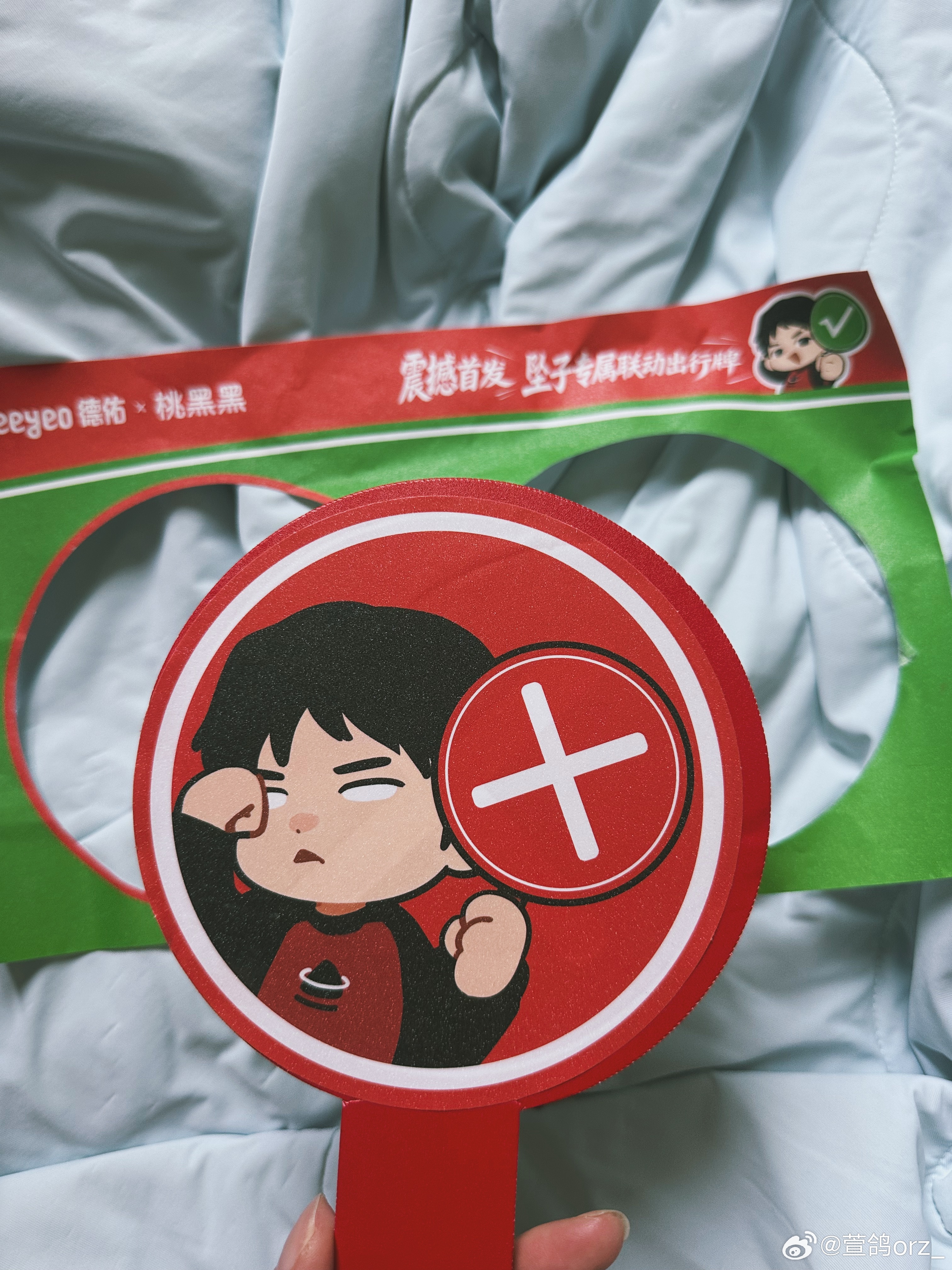 桃黑黑  歹歹懵懵滴˶>ᗜ<˶ 