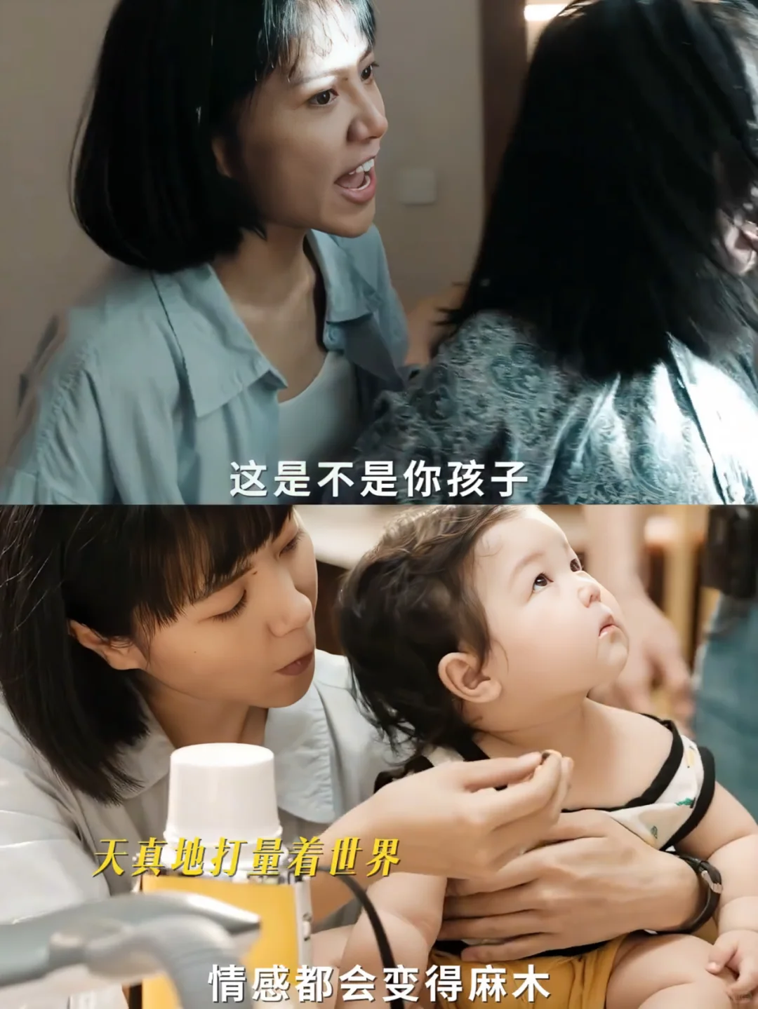 怎么会有人怀孕还碰D品啊💥