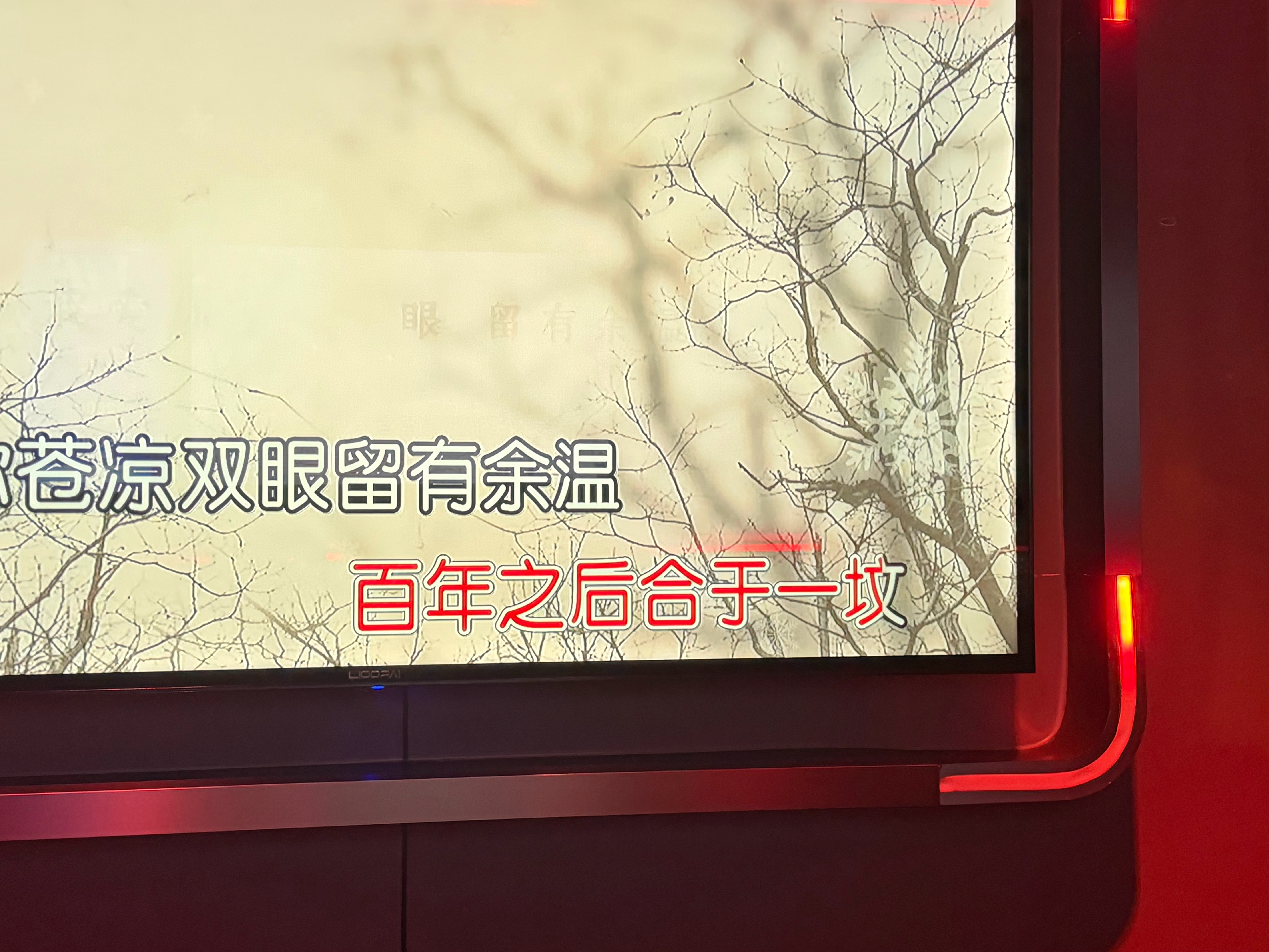 对家产要求👇 