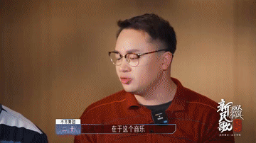不齐舞团音综首秀广西隐藏的浪漫天花板  是会整活的，第三季这期把不齐舞团请来了，