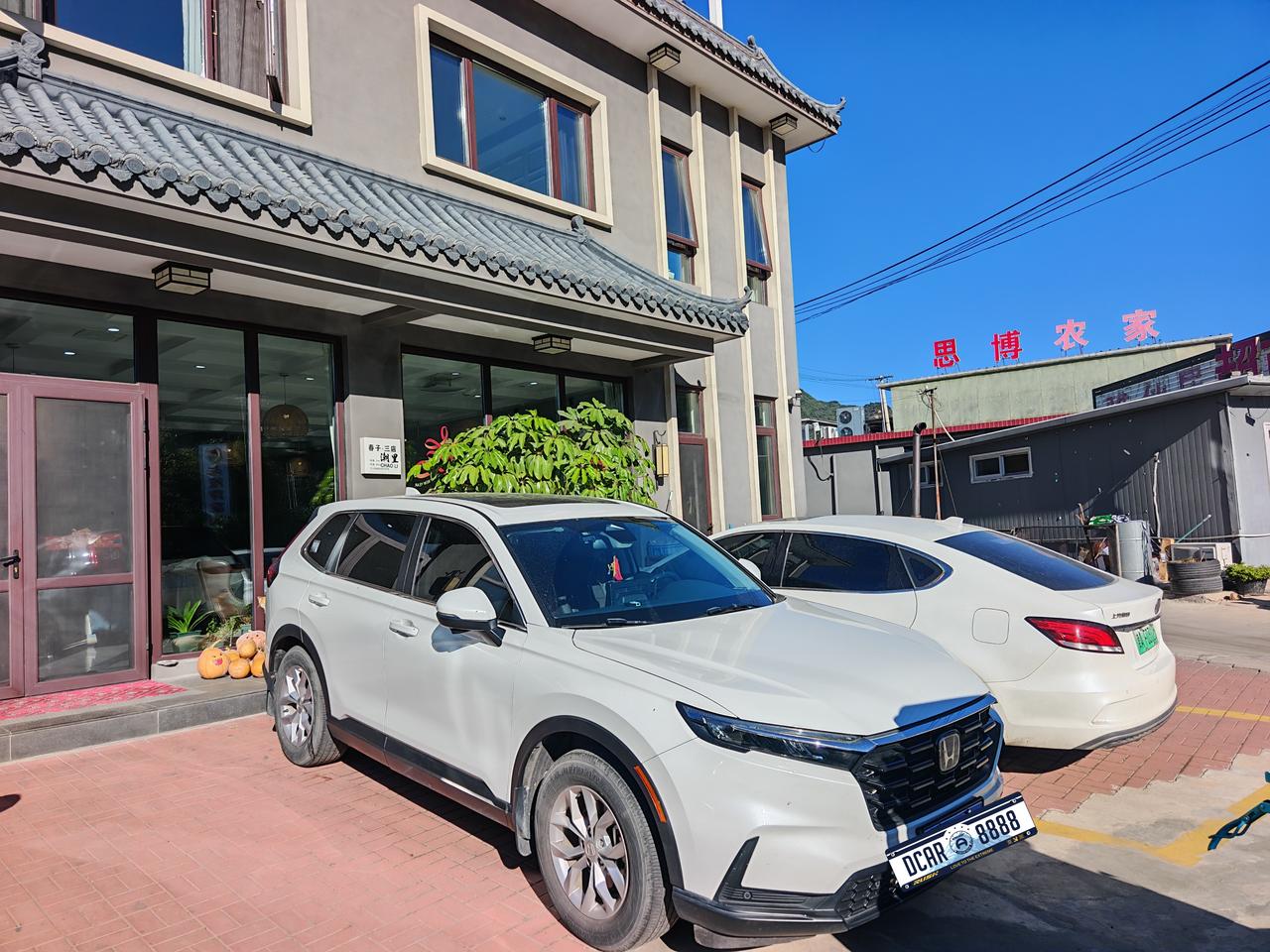 我是一个3年多的本田CR-V车主，这三年里我看了太多的电车，从四五万到四五十万的