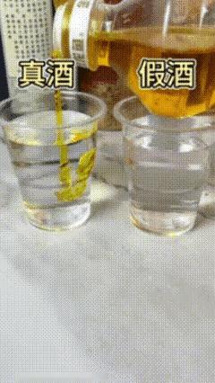 这样鉴别靠不靠谱？