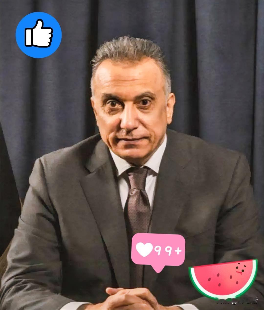 就在刚刚
伊拉克宣布停止进口

当地时间11月4日，伊拉克总理穆罕默德·希亚