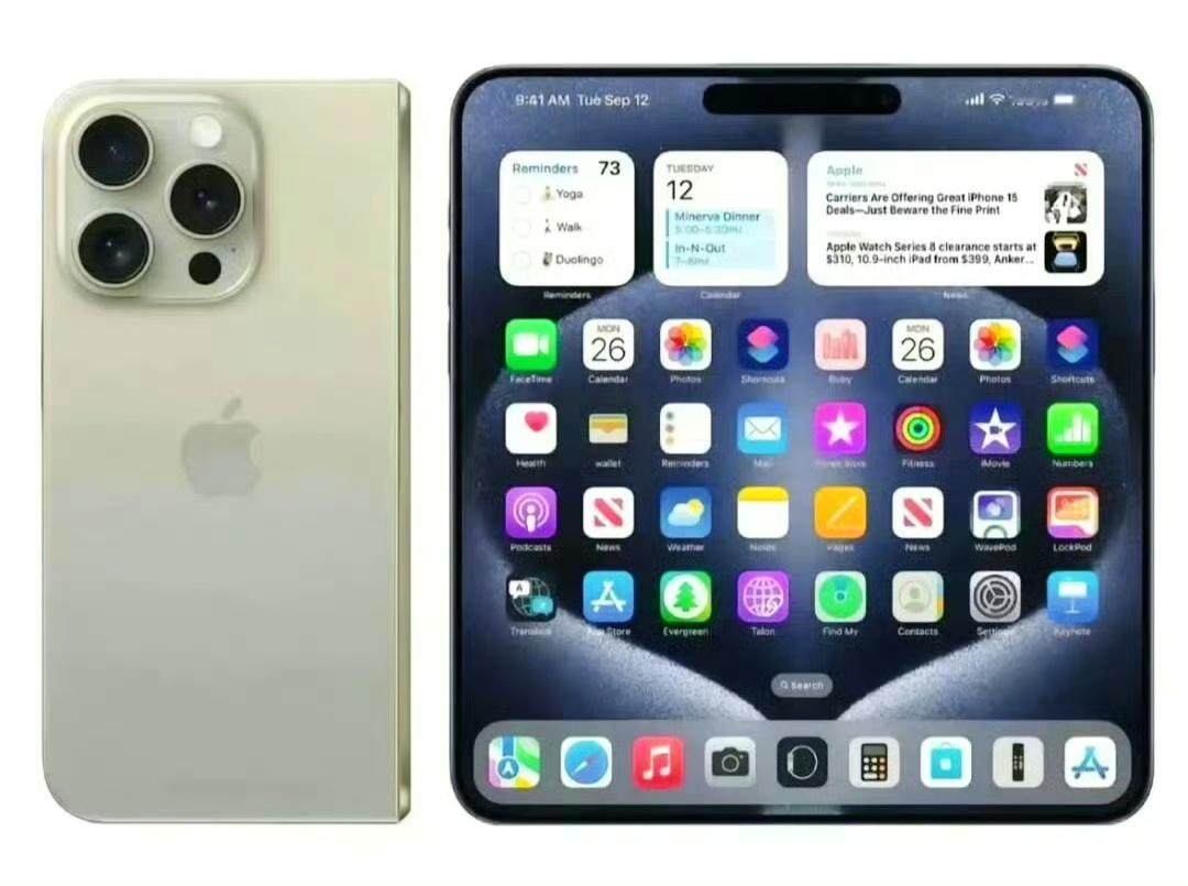 首款折叠iPhone或定价2300美元对比国产折叠屏手机，iPhone折叠屏真心