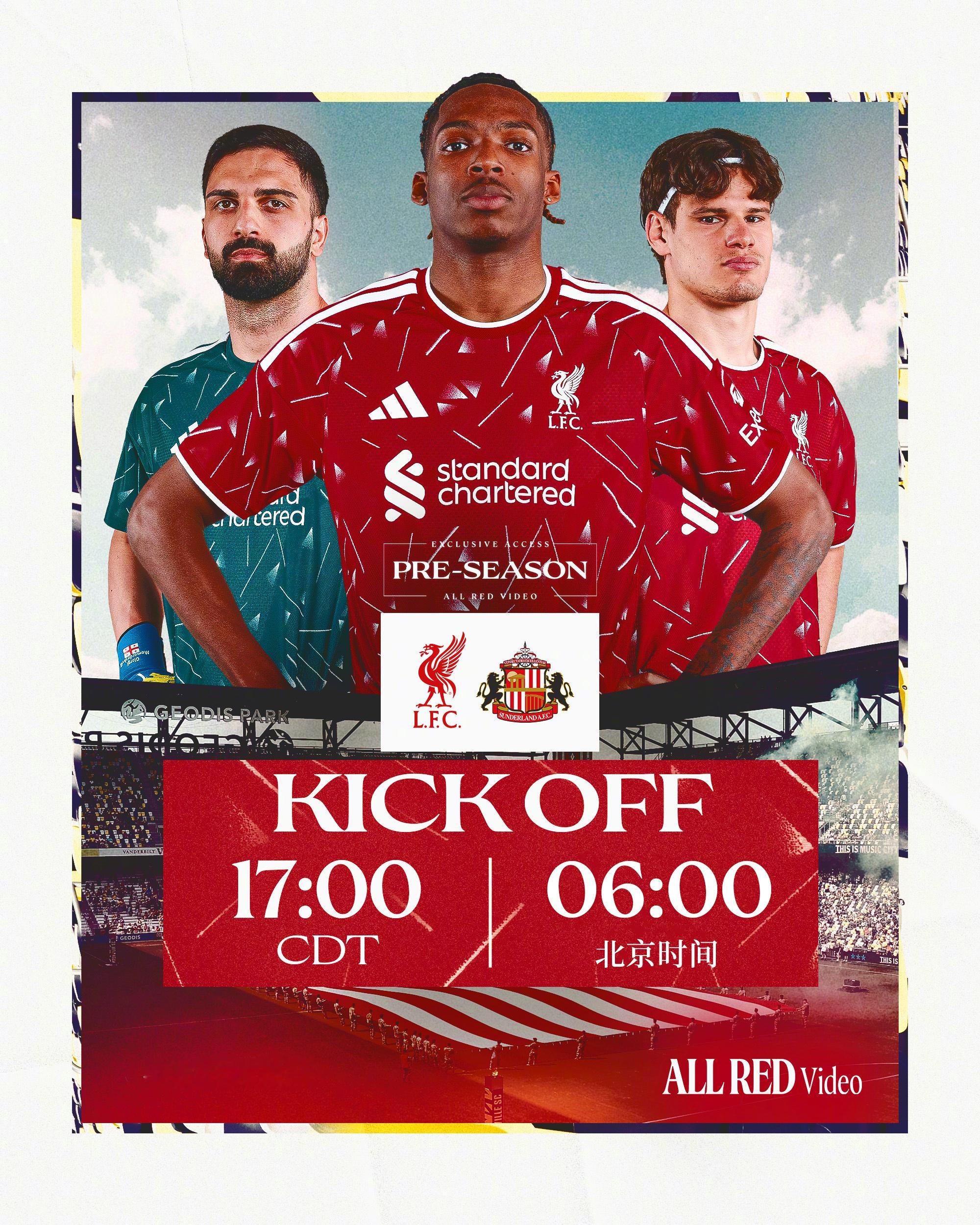 🔴比赛日🔴🆚桑德兰⏰06:00🏟️乔达公园球场季前征程第一战，蓄势待发?