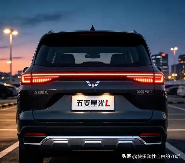 星光点点, 是夜空寄给白日的情书, 字字珠玑, 句句温柔。
随着家庭结构从三口到