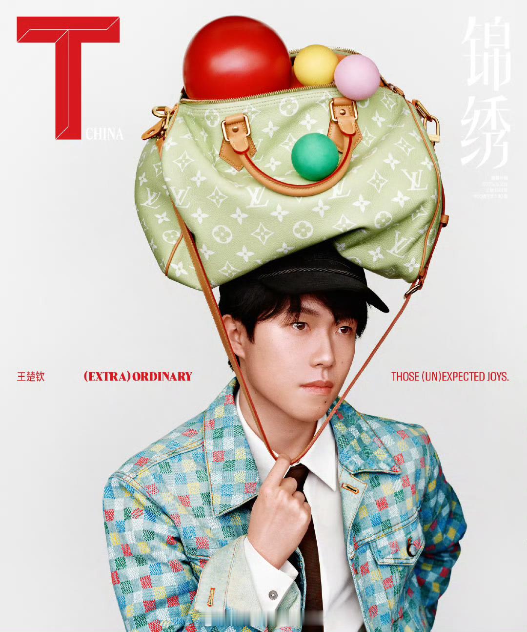 MOK_Magazine  王楚钦 / 刘颂 / T Magazine Chin