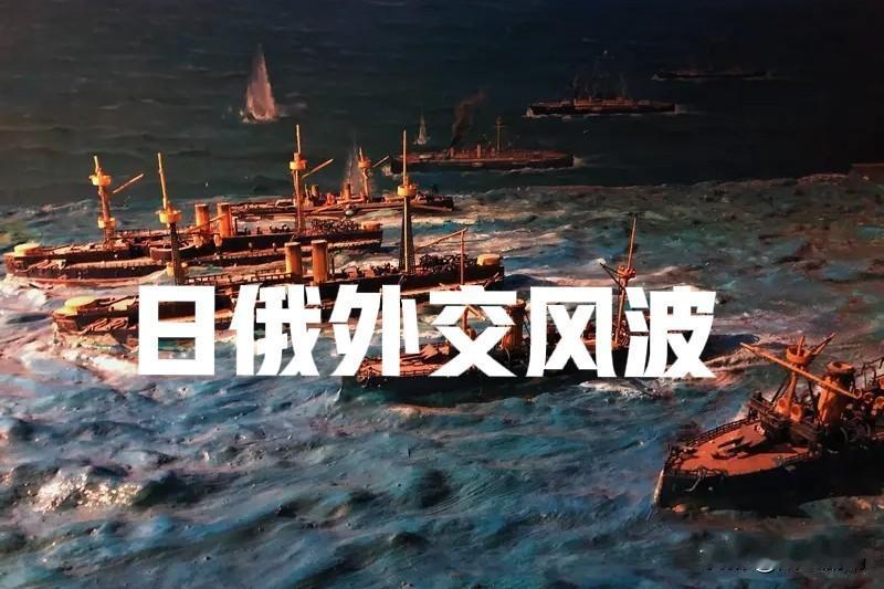 现在的俄罗斯，已经有点“虎落平阳”的味道了，全世界看着俄罗斯深陷战争泥潭，政治、