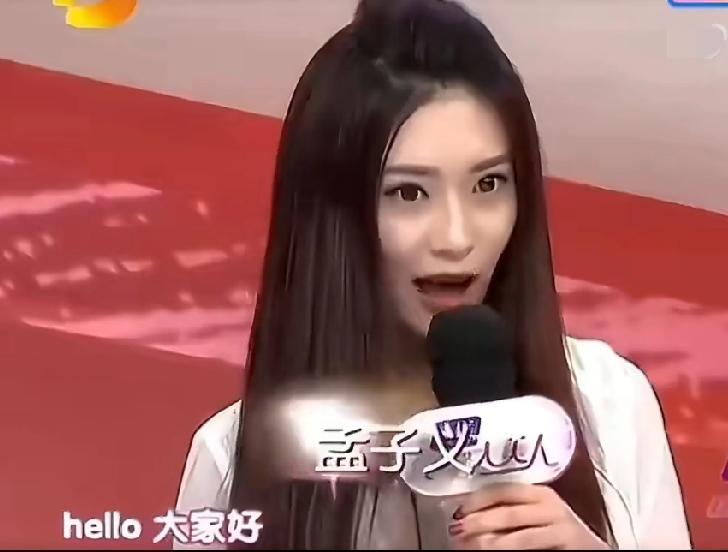 有网友晒出孟子义10年前参加节目的照片，那时的她和现在的她简直判若两人，真的是没