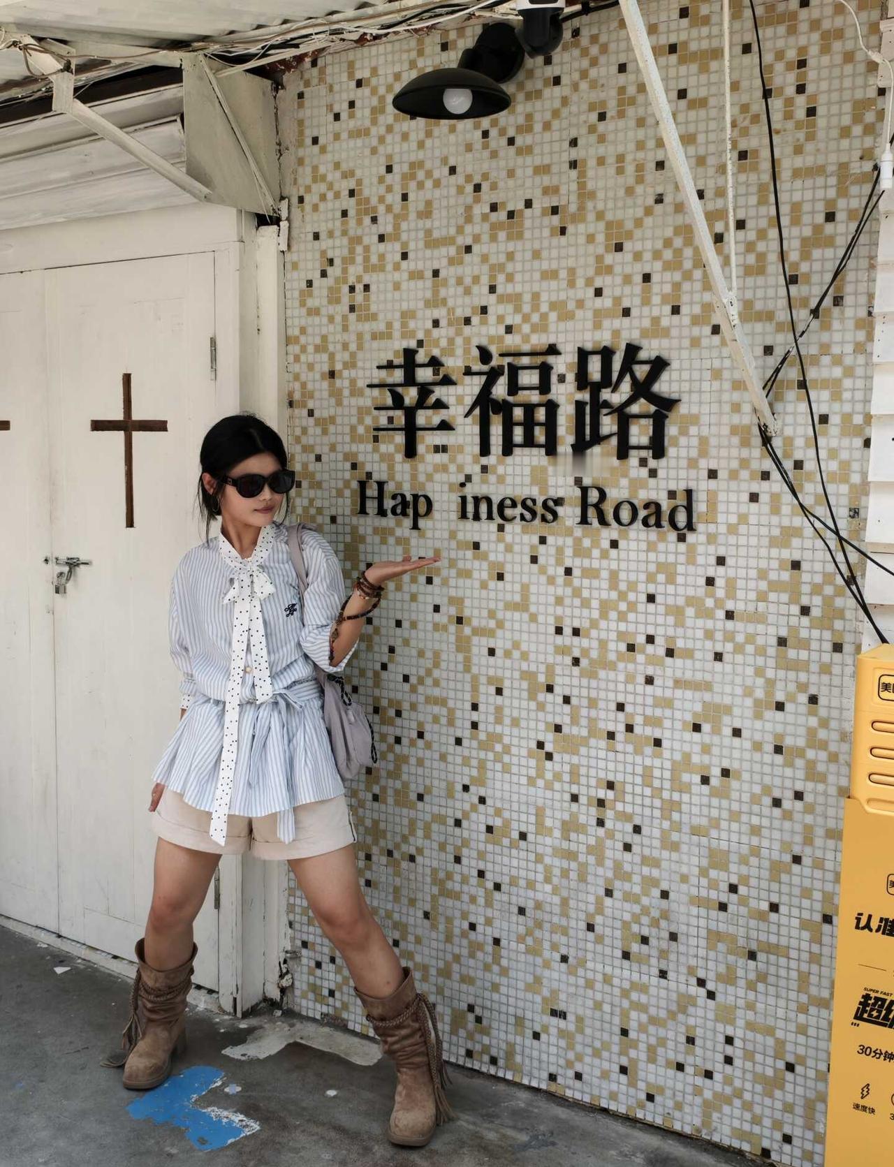 但愿人生能常回味
幸福 人生 自由 旅游
不要缺乏随时出发的勇气，毕竟：
“花有