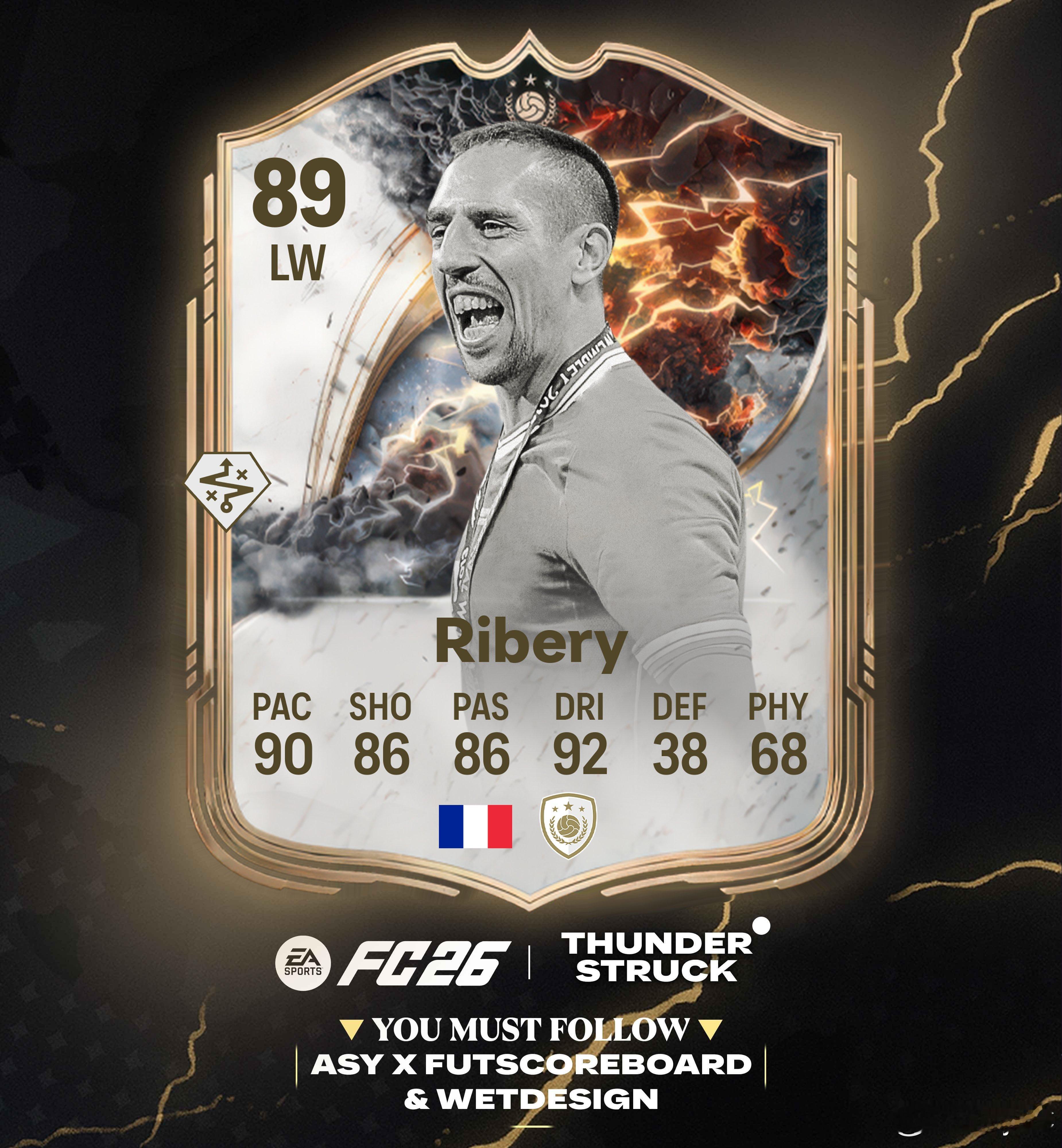 雷霆万钧里贝里确认！