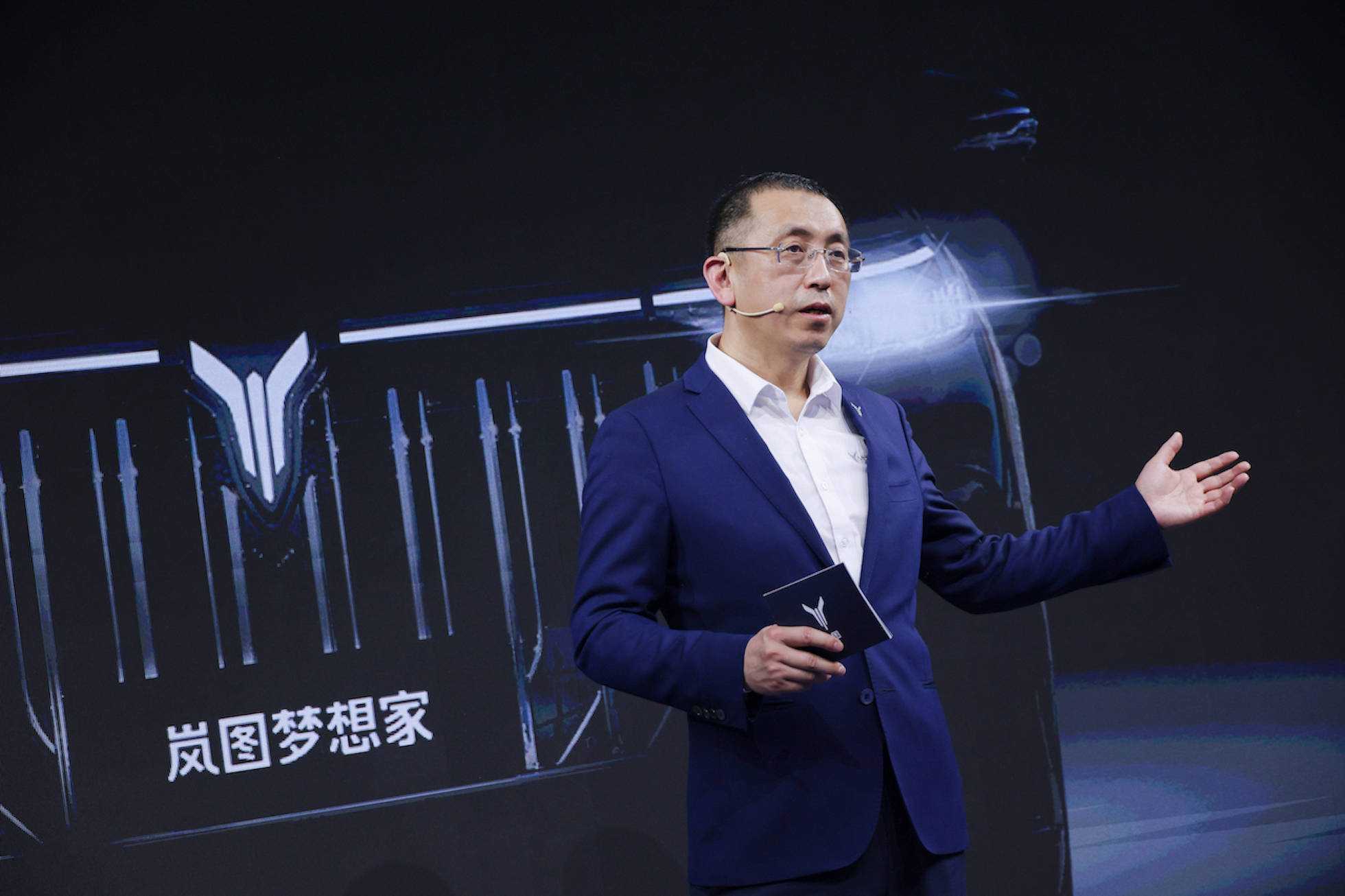 大卫说车 岚图董事长说"狼来了"，这次可能真不是喊口号岚图董事长卢放在达沃斯 论