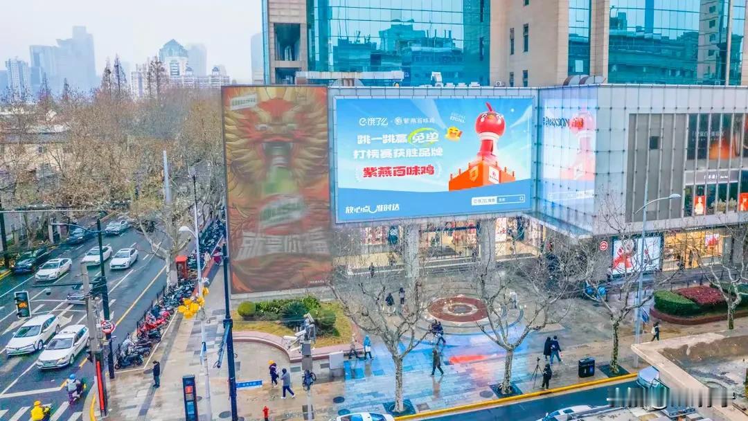 中国吸引外资的情况正在下降？万万没想到，这背后暴露了很多行业的真实现状！
 
在