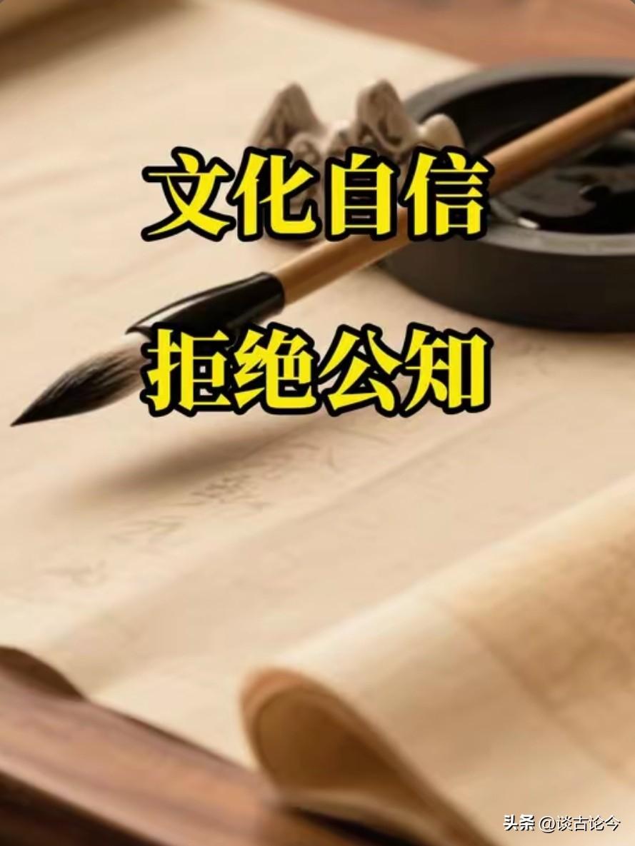 无家贼，不招外鬼！

国内崇洋媚外之风，全靠某些公知把持的媒体与教育系统煽风点火