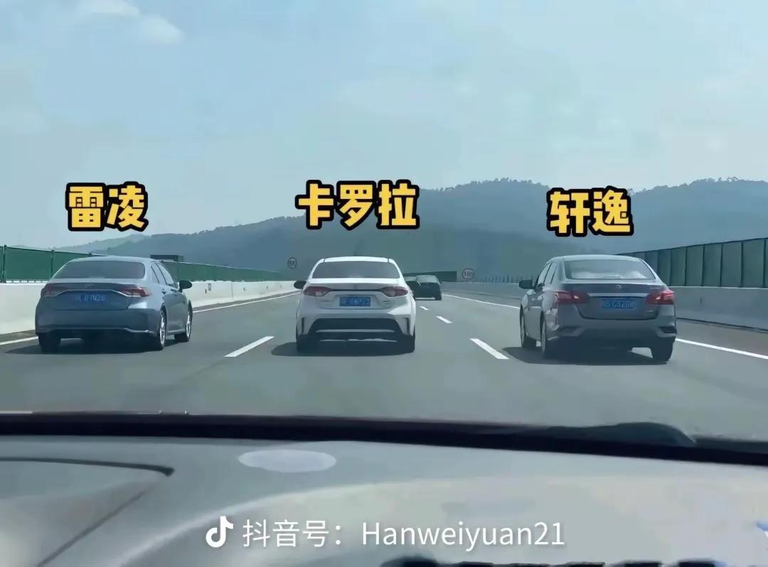 #一人发表一句今天的感悟#路上三大妈目前变成电动汽车。