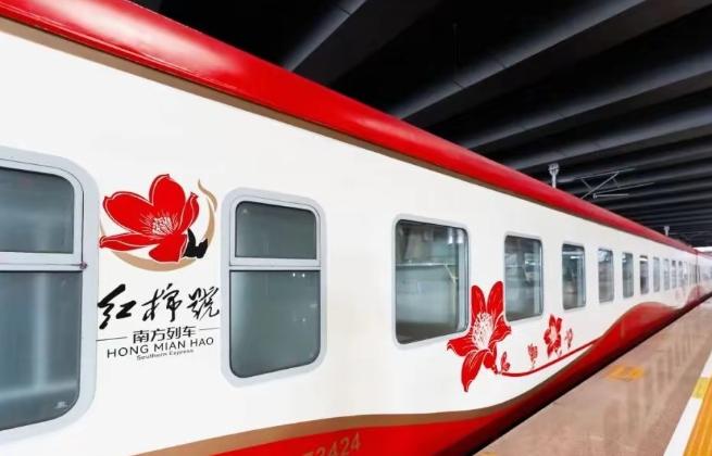 即将发车！
全列卧铺！为期10天！

7月5日，一趟特别的火车要从深圳东站出发了