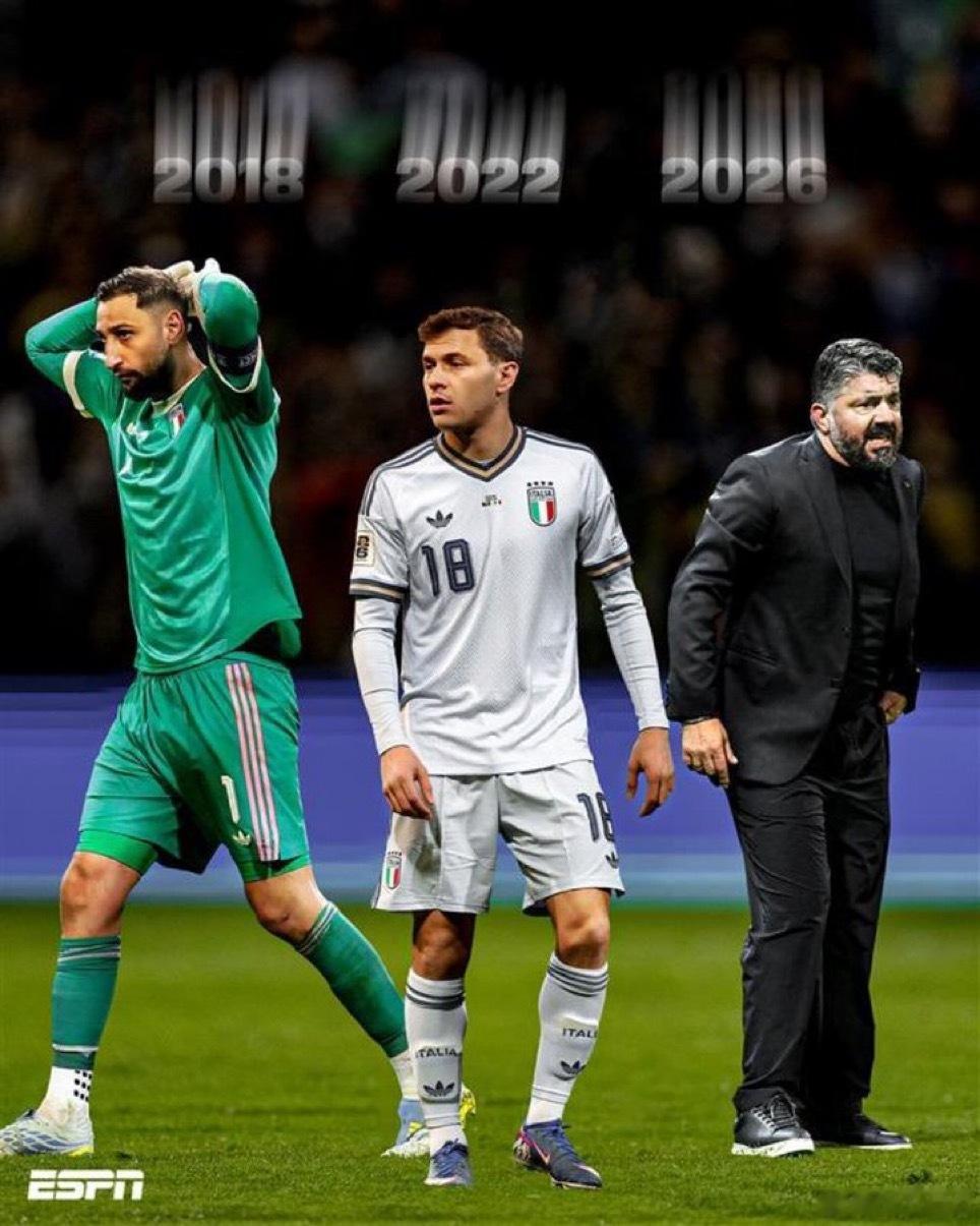 米兰体育报：欧足联主席切费林考虑要剥夺意大利2032年欧洲杯的举办权 切费林表示