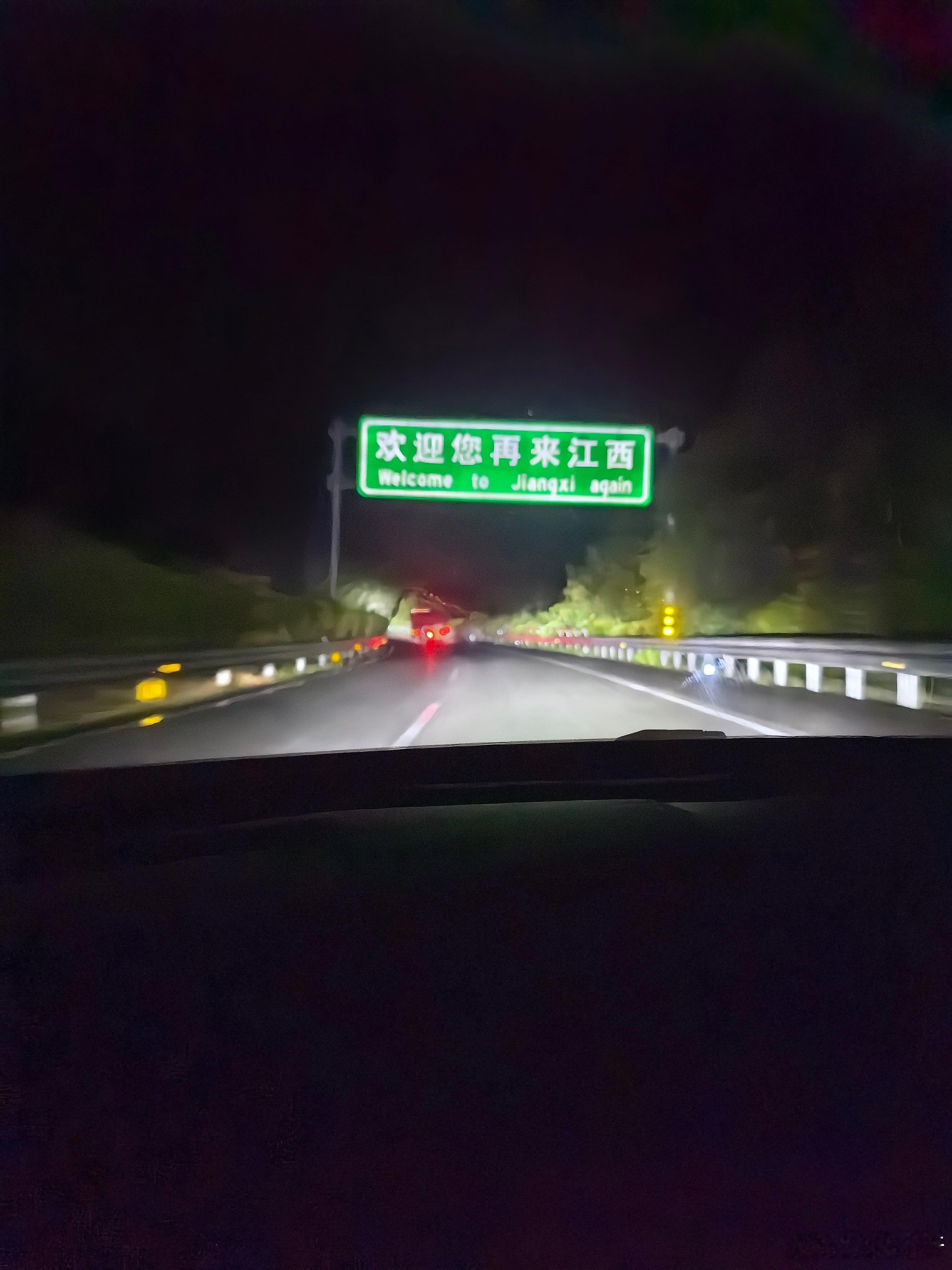 很多事情都到了瓶颈 ​​​