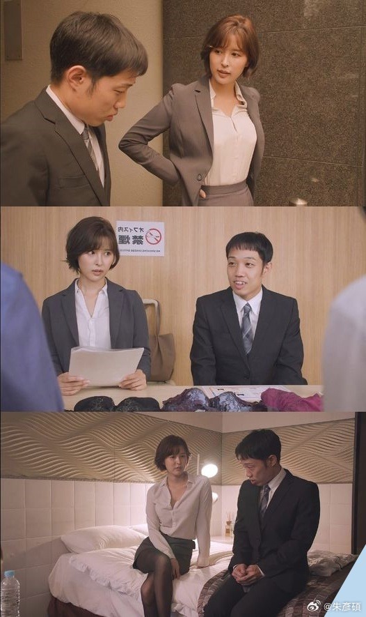 為什麼現在日本出差的時候都只剩下一個房間？[怒][怒][怒][怒][怒] ​​​