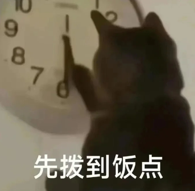 再也不信明星推荐的美食了 顿顿都少盐少油，稍微有点滋味的东西当然觉得好吃啦，他们