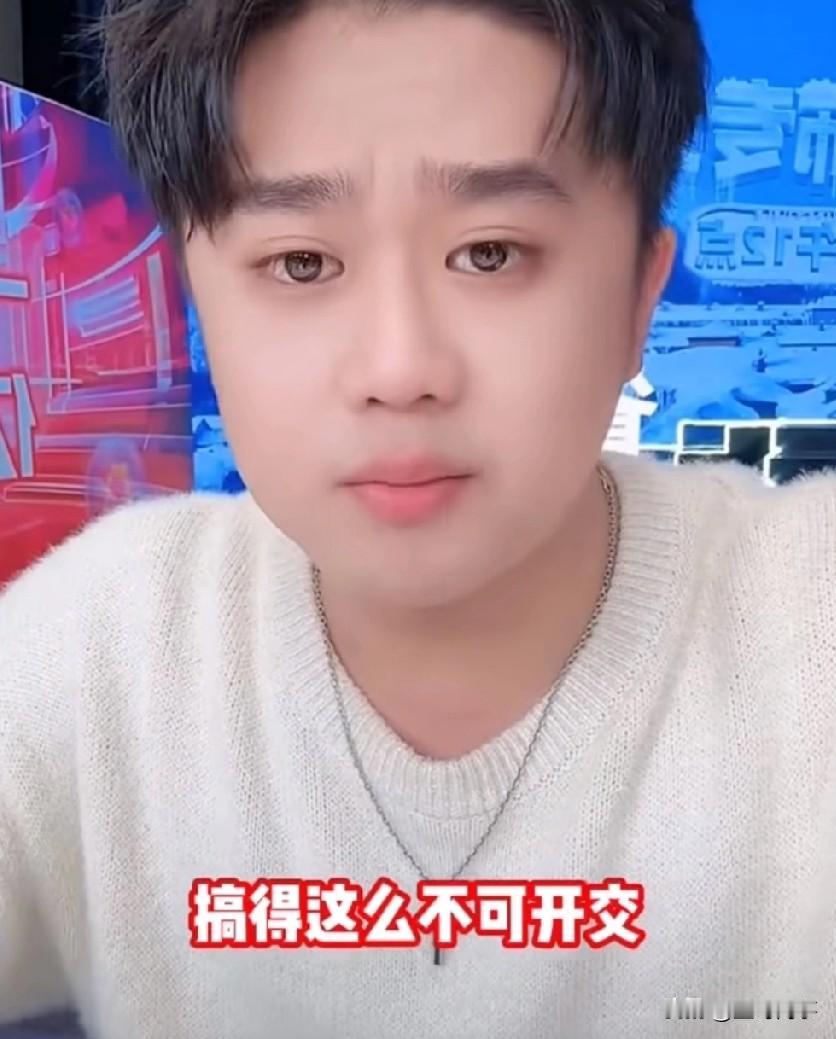 赵梦澈到底因为什么原因和徐婕分手？

在一次直播带货过程中，赵梦澈突然宣布跟徐婕